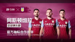 香港派饭盒 前曼联名宿送温暖.